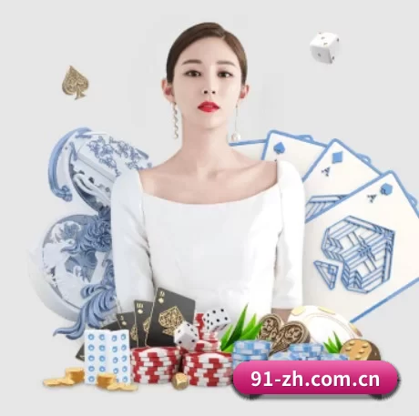 奥客竞彩彩票官网 APP