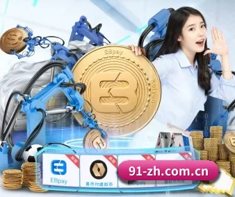 奥客竞彩彩票官网 APP 界面